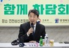 늘봄학교 이용 작년보다 2배 늘어…이주호 