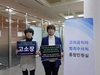 전교조 등, 이주호 공수처 고발…