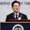 이재명 대통령 