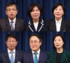 尹 대통령, '총선 출마' 1기 내각 장관 포함 6명 교체