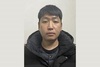 '목사' 자처하며 261명 유린한 김녹완, 대법원서 무기징역 확정