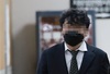 ‘1,100억 원대 사기 혐의’ 빗썸 전 의장 무죄