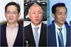 관세협상 지원 위해 재계 美 집결…현지 네트워크로 투자의지 알린다