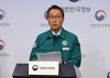 전공의단체 회장 사직…전공의 집단행동 피해 개별적으로 사직 움직임