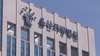 성 소수자 상대 상습 사기·절도 30대 남성 징역