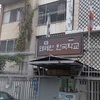 교육부 