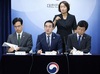55년 만에 끊어진 고리…정부, 교육교부금 대신 '100조 미래기금' 택했다