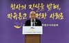 이태원참사 소방관 남씨·박씨, 161·162번째 희생자로 인정