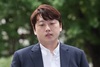전공의 대표 