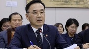 차정인 국교위원장 