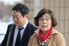 검찰, EBS 유시춘 이사장 사무실 압수수색