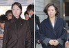 '공천헌금' 강선우 구속심사 출석 