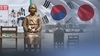 또 평화의 소녀상 테러…'철거' 봉지 씌웠던 30대, 스시·日맥주로 조롱
