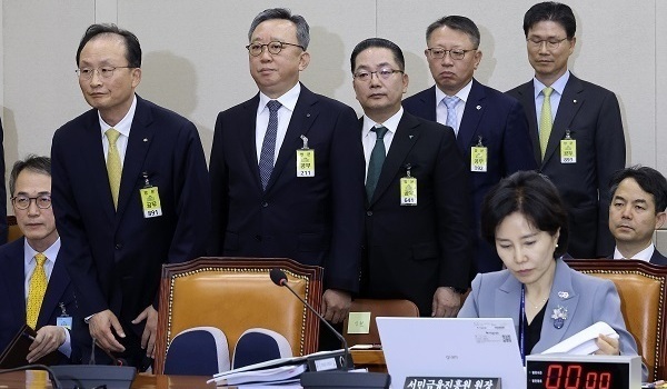 5대 은행장, '해킹 국감'서 줄줄이 사과…