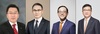 한화그룹 금융 4개사 대표 내정 인사 발표…한화투자증권·자산운용 대표이사 맞교체