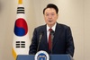 尹 대통령 공수처 체포·수색영장 발부…현직대통령 헌정 처음