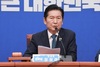정청래 민주당 대표직 사퇴…연임 도전 수순, 계파 대결 전운