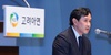 최윤범 외신인터뷰 놓고 '공방'…