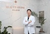 김가을 뷰티스톤의원 대표원장, 100대 명의 수상