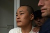 '테라' 권도형 변호인 