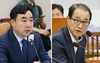 검찰, ‘돈봉투 의혹’ 윤관석‧이성만 구속영장 재청구