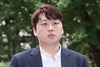 전공의 대표 