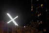머스크 X 
