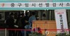 신규 확진자 680명…전날보다 100명 가까이 줄어
