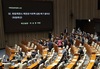야당 주도로 '마은혁 임명 촉구' 결의안 국회 통과…국민의힘 표결 전 퇴장