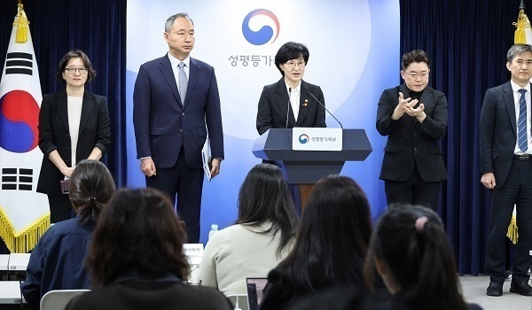 정부, '낙태죄' 헌법불합치 7년 만에 임신중지 약물 정식 도입 추진