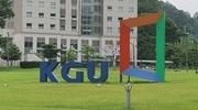 '제자 강제추행' 경기대 총장 1심 징역 8개월…