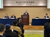 신동빈, 주총서 롯데쇼핑 등기이사로…'유통 글로벌화 책임경영'