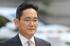 檢 '부당합병' 이재용 징역5년‧벌금 5억 구형…사법리스크 해소 기로