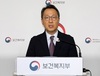 박민수 복지차관 