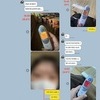 사학연금공단, '독감 사망' 유치원 교사 직무상 재해 심의 보류