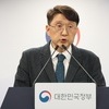 쿠팡 정보유출 3천367만명…배송지 등 1억4천800만건 나갔다