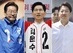 '이재명‧김문수‧이준석' 대선 3파전 개막…막판 범보수 단일화 변수