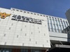 비위 논란 강남경찰서, 지구대·파출소장까지 줄교체