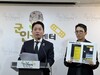 육군, '갑질' 논란 박정택 수도군단장 직무배제…징계절차 착수
