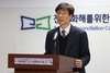송상교 3기 진화위원장 취임…첫날 피해자·유족 간담회