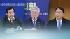 갤럽 최초 가상 양자대결서 이재명 46%로 윤석열 34% 앞서