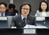 공정위원장 