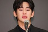 김수현 