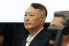 尹측, 무기징역 1심 불복해 항소…