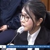 김건희 여사 '매관매직' 혐의 결심…특검, 징역 7년 6개월 구형