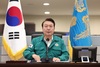 尹 “태풍 피해 최소화…선제적 조치의 힘” 치하
