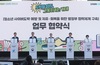 드라마 '참교육'이 현실로…한 고교서만 48명 사이버도박 자진신고