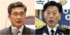 검찰, 서욱 前 국방장관·김홍희 前 해경청장 구속영장 청구