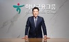 함영주 하나금융 회장, 주식 5000주 매입…