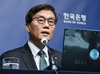 금융시장 흔든 '이창용의 입'…사회과학 연구로도 확인